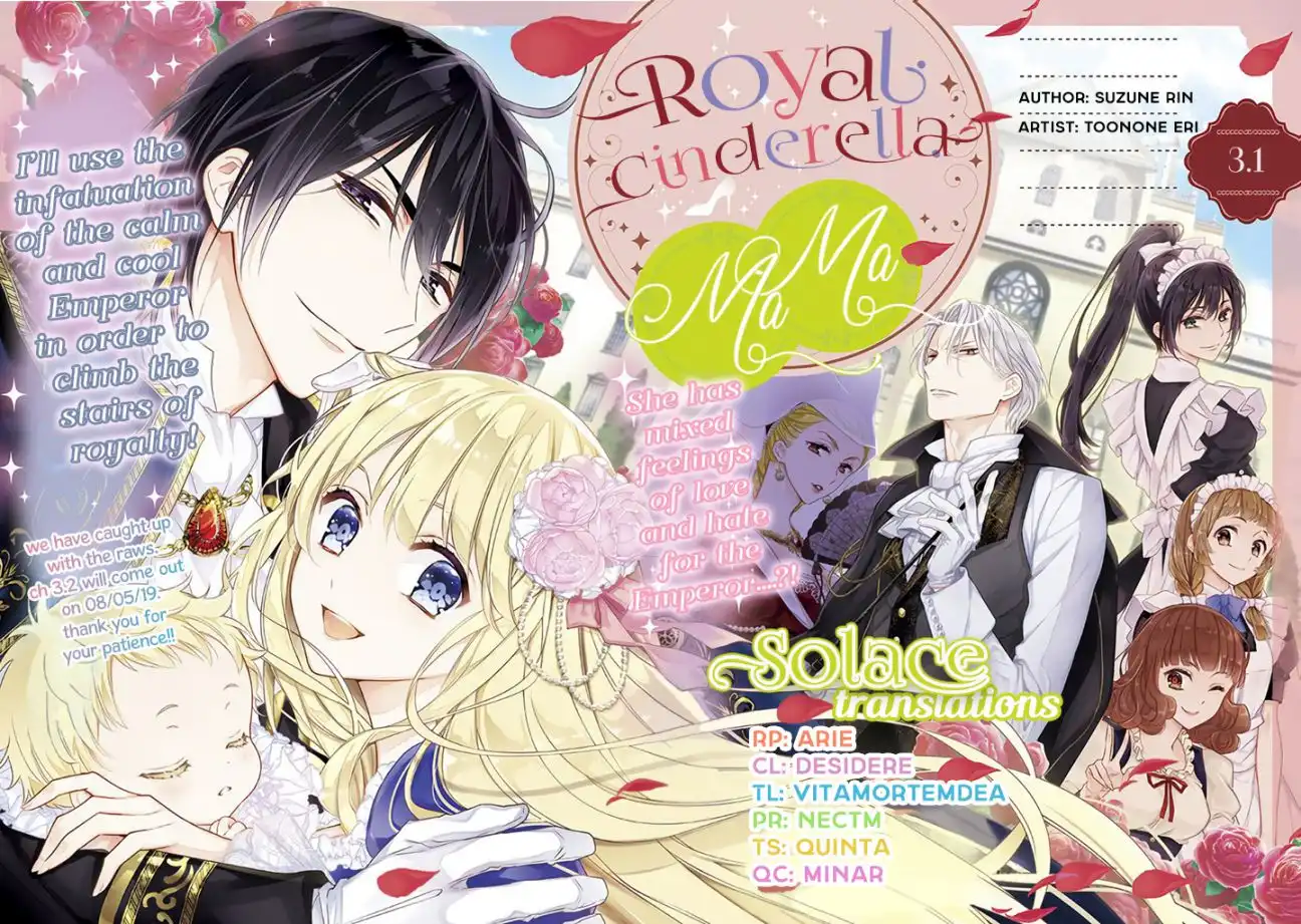 Royal Cinderella Mama Chapter 3.1 1